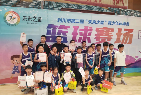 利川市斯伯特体育培训有限公司