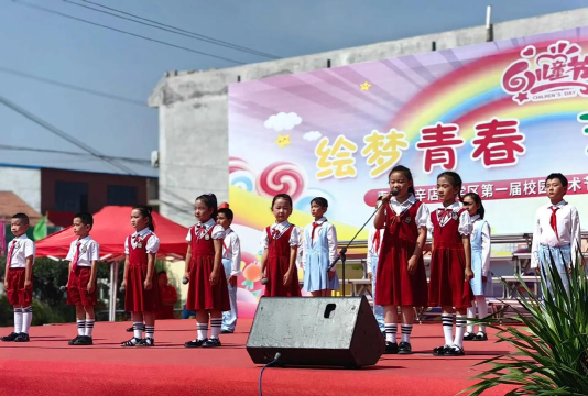 东营区辛店办事处中心小学