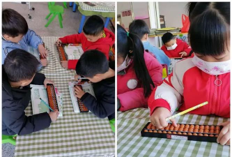 云浮市云城区南盛镇永航幼儿园