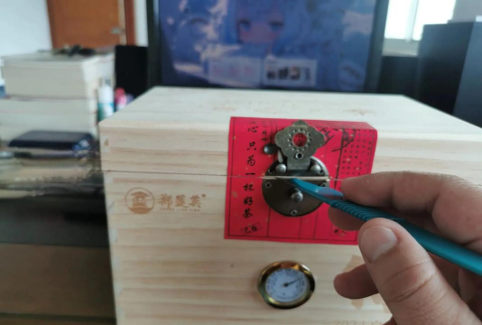 长安镇辛江初级中学