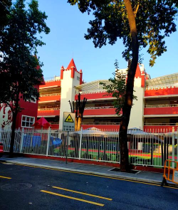 信宜市白石镇育才幼儿园