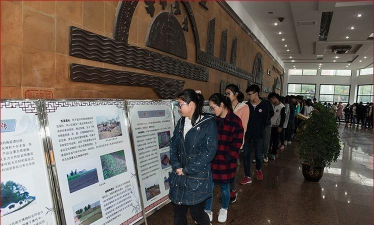 江苏省宜兴市丁蜀镇陶都中学