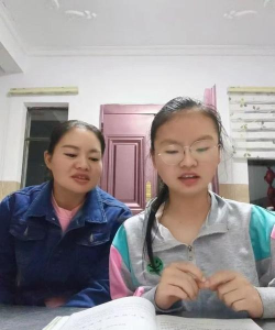 楚雄市苍岭镇中心完小