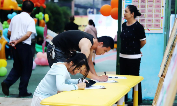 罗平县罗雄镇幼儿园