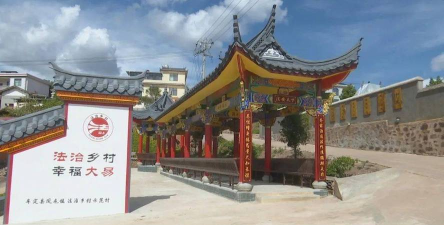 牟定县凤屯乡凤屯中心完小