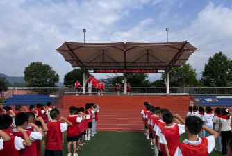 潭山中心小学