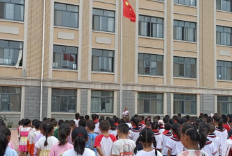 烟台市牟平区高陵镇中心小学