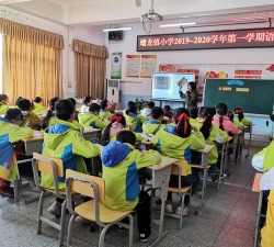 曲溪镇蟠龙小学