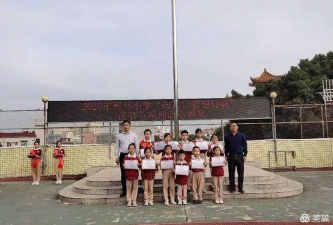 东莞市常平镇司马小学