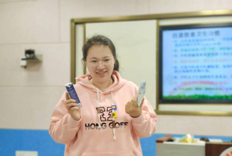 蓬莱市易三实验小学