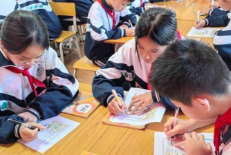 东莞市樟木头养贤小学