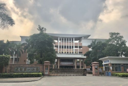 东莞市大朗镇第一小学