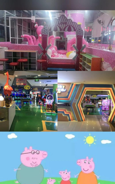 郴州北湖公园金钥匙幼儿园