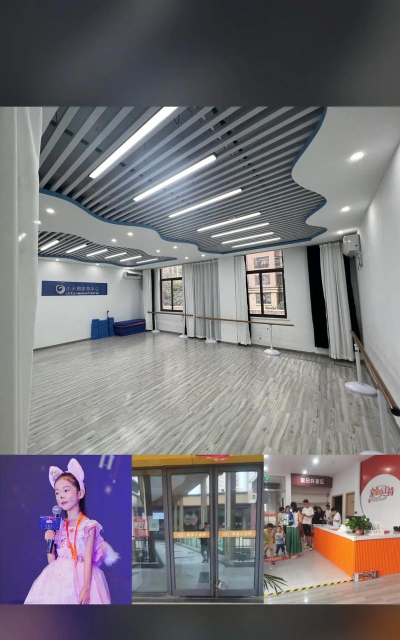 常德小星星英语培训学校