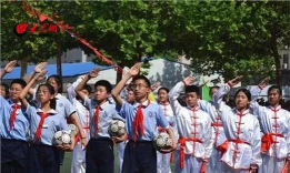 潍坊市寒亭区实验小学