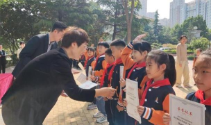 潍坊高新区东明小学