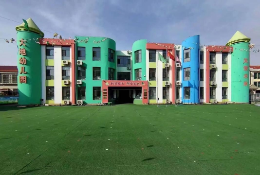 湖南省常德市大地幼儿园