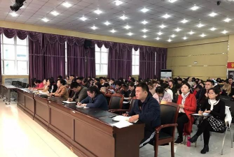 南昌县康城小苹果培训中心有限公司高新区分公司