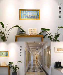 常德市武陵区亦辰书法培训学校有限公司