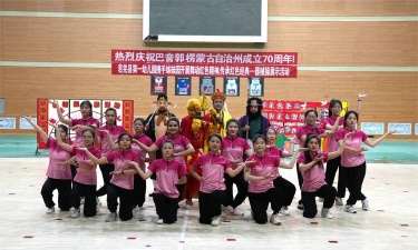 新疆若羌县中心幼儿园