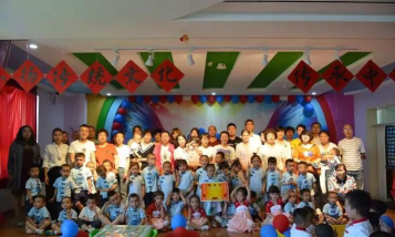 哈密市第三幼儿园