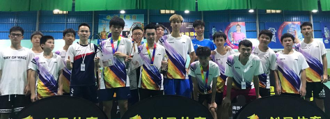 隆昌市创星体育培训有限公司