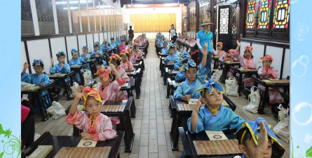 佛山市顺德区乐从米洛幼儿园