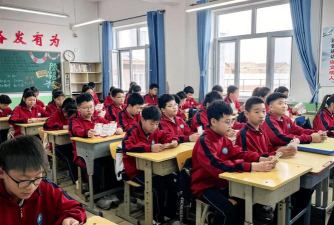 遂昌县王村口镇初级中学