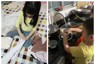 阳春市合水镇中心幼儿园