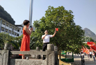 松阳县凌霄外语实验中学