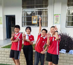 新丰镇新康小学