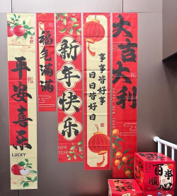 常州晋陵东骏体育管理有限公司