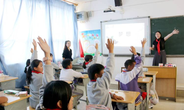 新丰镇扬康小学