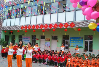 乌鲁木齐市粮食局幼儿园