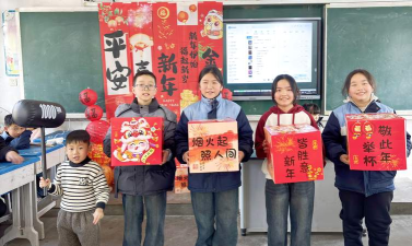 新塘镇饶丰小学