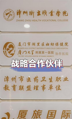 南丰县木星创客培训中心有限公司