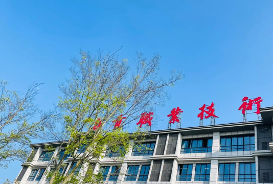 日照经济技术开发区陌尚画开培训学校有限公司