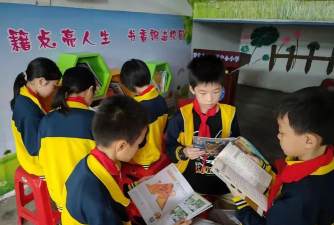 榃滨镇中心小学