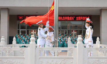 丰城市丰矿第三小学