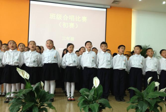 成都市同辉(国际)学校(原成都市苏坡小学)