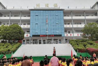浮山镇荔林小学