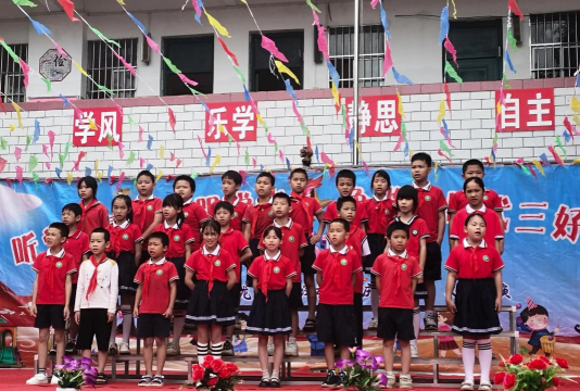 浮山镇五联小学