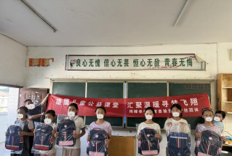 苍溪县八庙镇小学校