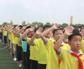 滨海县滨淮农场学校