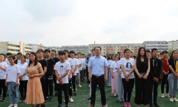 滨海县滨淮初级中学