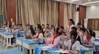 江平小学初中部