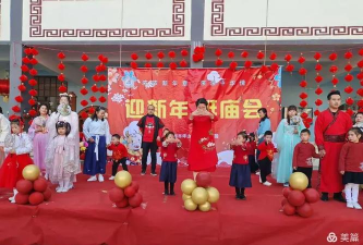 深圳市坪山区博蕾幼儿园