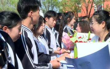 大丰市新丰第三初级中学