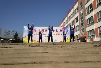 蒙阴县常路镇中心小学