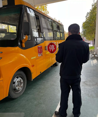 阳江市江城区埠场镇中心幼儿园